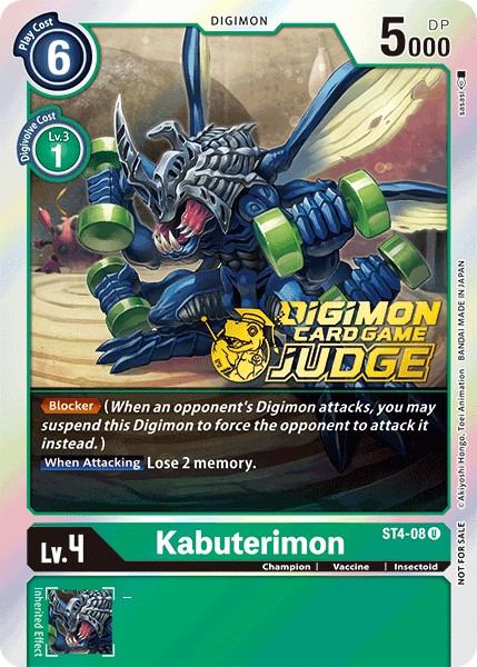 Kabuterimon - Image 1