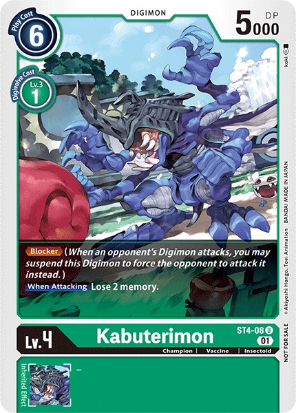 Kabuterimon - Image 1