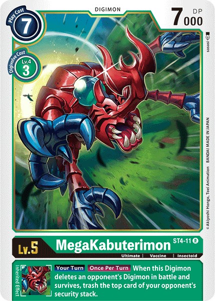 MegaKabuterimon - Image 1