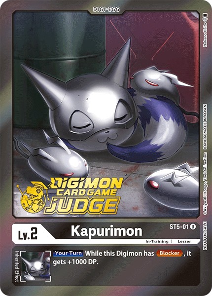 Kapurimon - Image 1