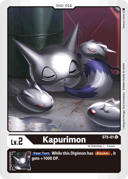 Kapurimon - Image 1