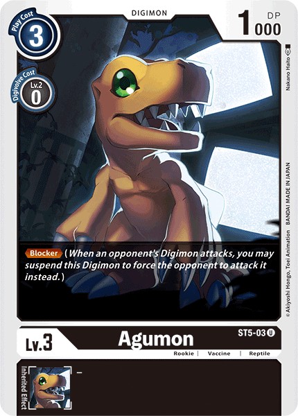 Agumon - Image 1