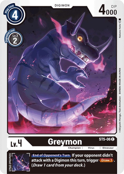 Greymon - Image 1