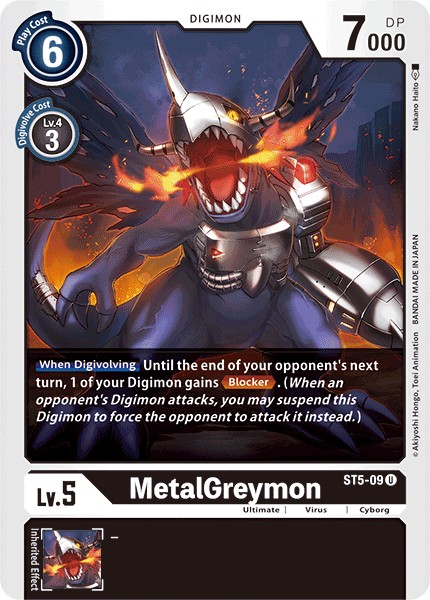 MetalGreymon - Image 1