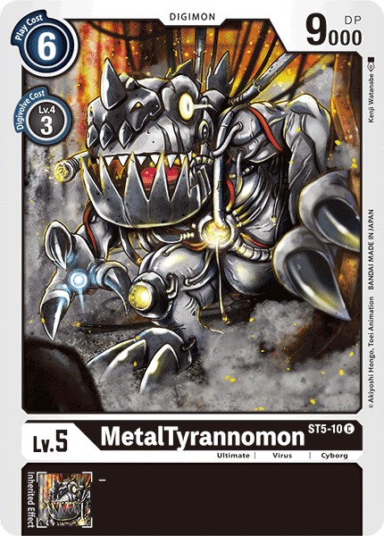 MetalTyrannomon - Image 1