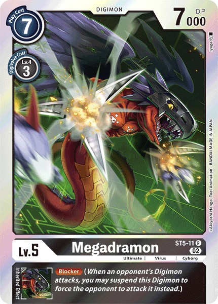 Megadramon - Image 1