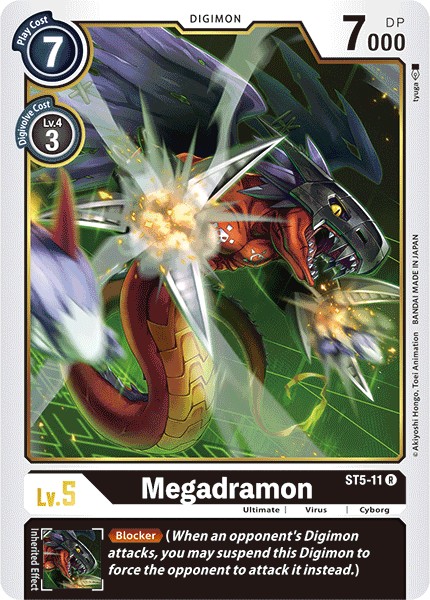 Megadramon - Image 1