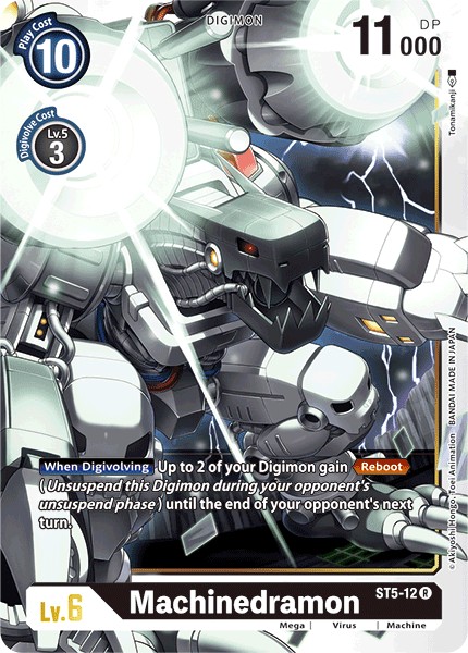 Machinedramon - Image 1