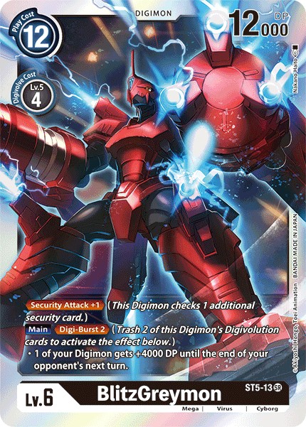 BlitzGreymon - Image 1