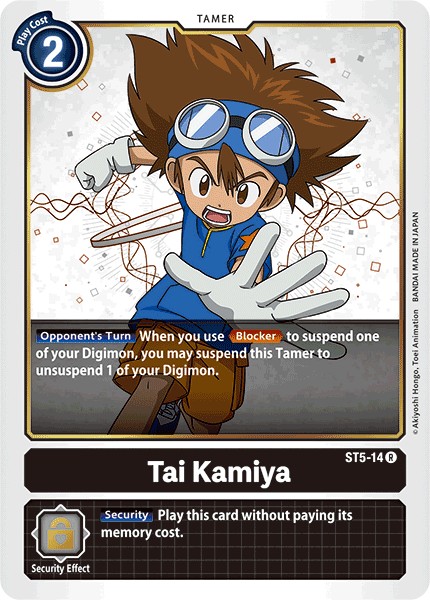 Tai Kamiya - Image 1