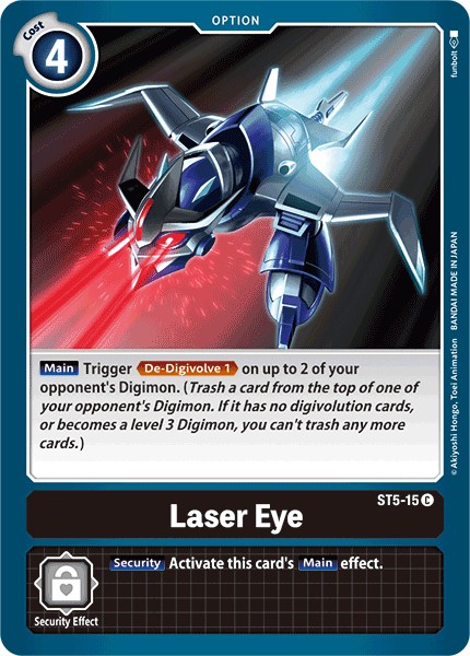 Laser Eye - Image 1