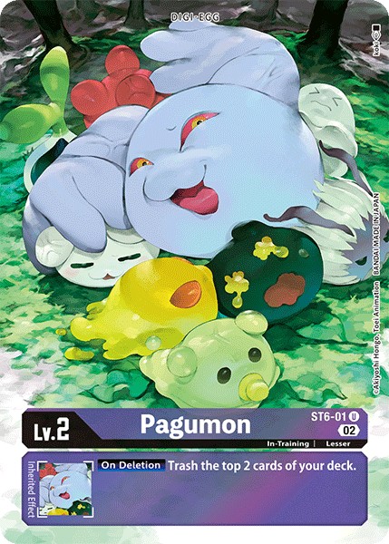 Pagumon - Image 1