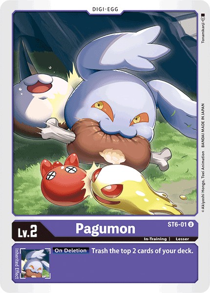 Pagumon - Image 1