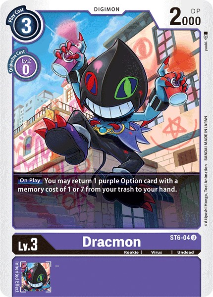 Dracmon - Image 1