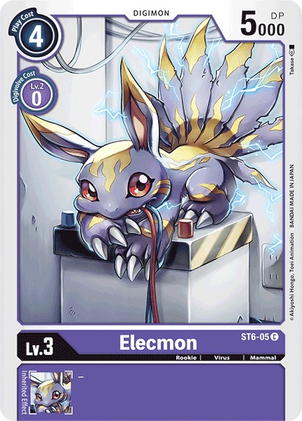 Elecmon - Image 1