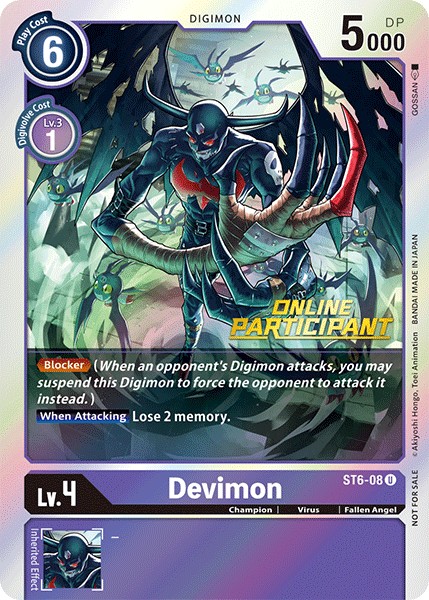 Devimon - Image 1