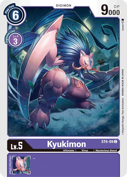 Kyukimon - Image 1