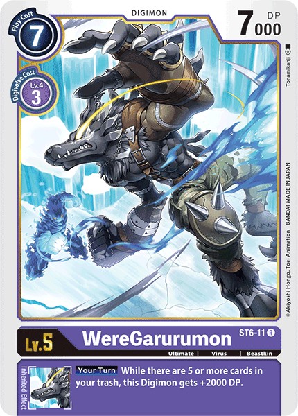 WereGarurumon - Image 1