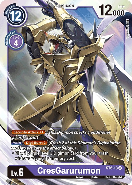 CresGarurumon - Image 1