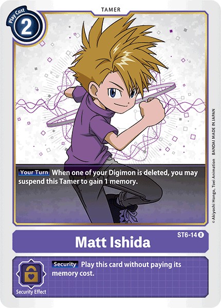Matt Ishida - Image 1