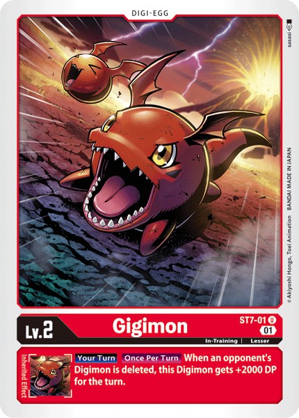 Gigimon - Image 1