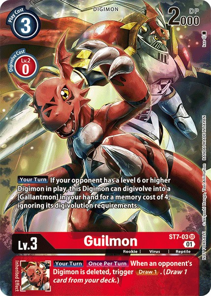 Guilmon - Image 1