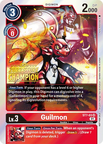 Guilmon - Image 1