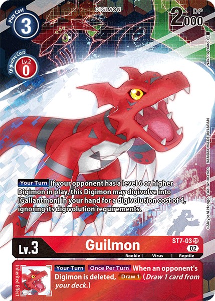 Guilmon - Image 1