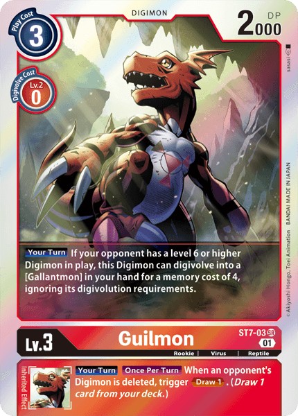 Guilmon - Image 1