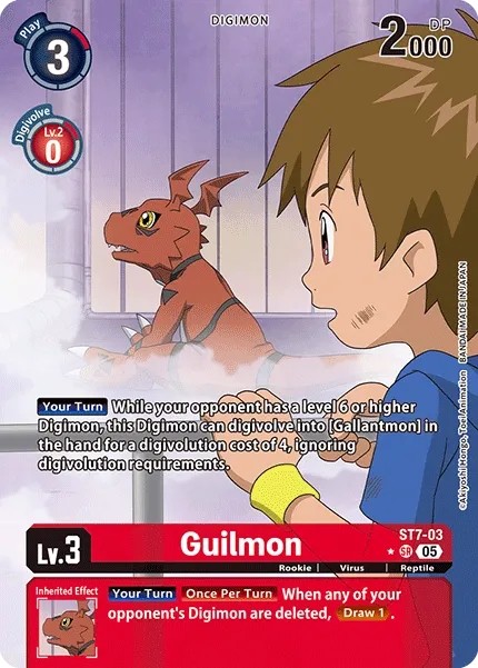Guilmon (Foil - Super Rare 6 · Sr · Normal) · 2021 · ADVANCED BOOSTER DIGIMON GENERATION