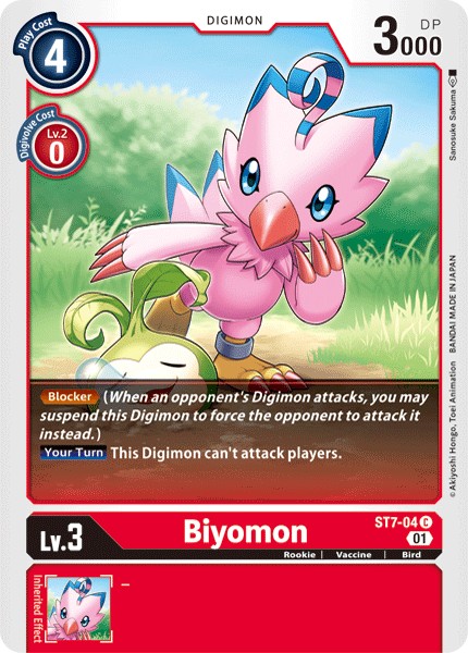 Biyomon - Image 1