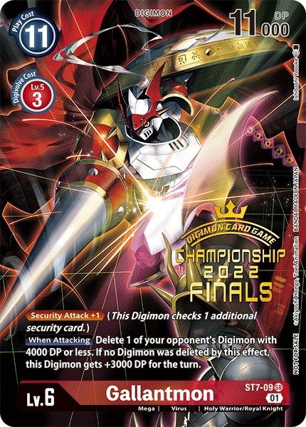 Gallantmon - Image 1