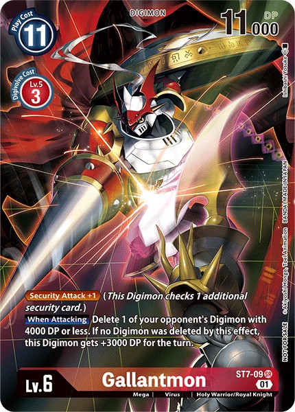 Gallantmon - Image 1