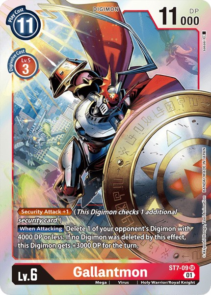 Gallantmon - Image 1