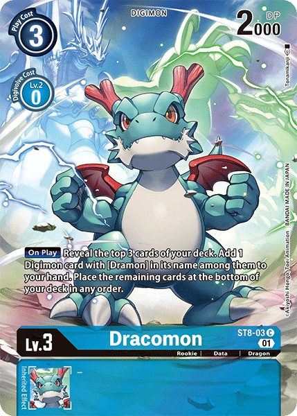 Dracomon - Image 1