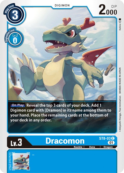 Dracomon - Image 1