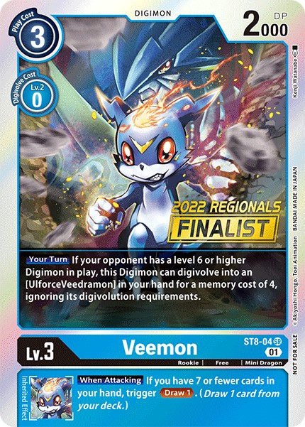 Veemon - Image 1