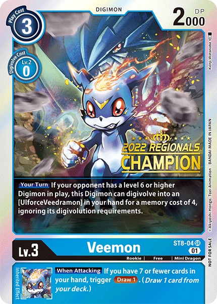 Veemon - Image 1