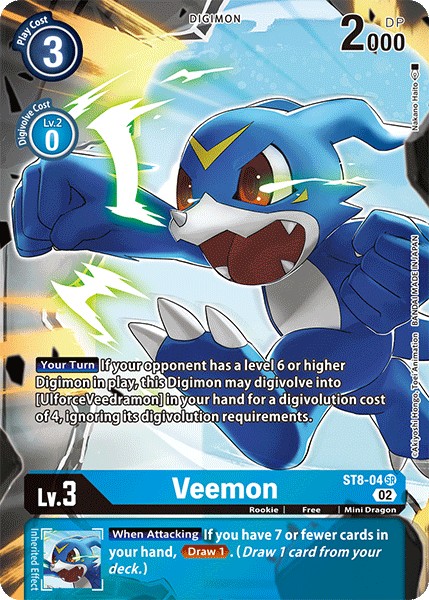 Veemon - Image 1
