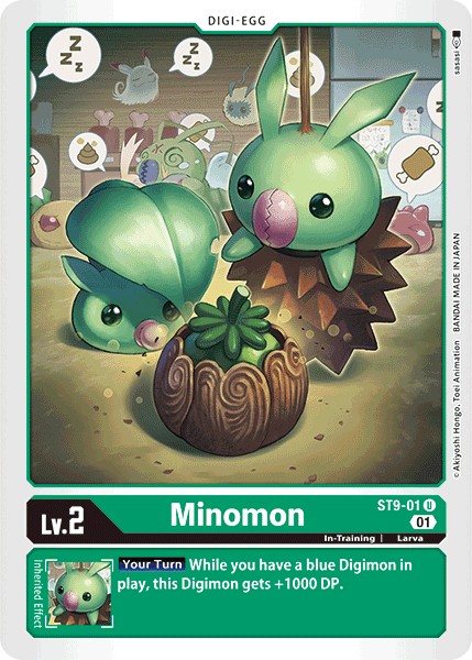 Minomon - Image 1