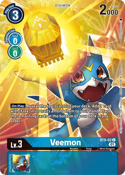 Veemon - Image 1