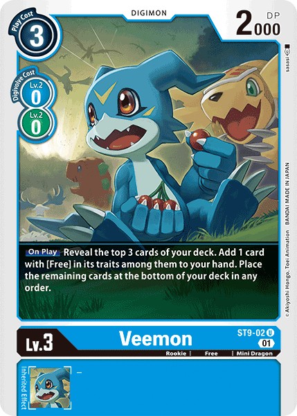 Veemon - Image 1