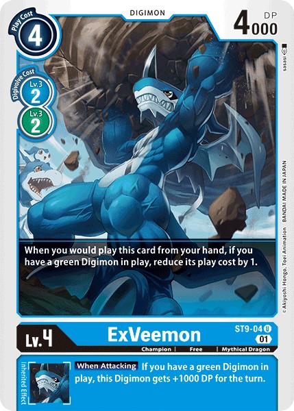 ExVeemon - Image 1
