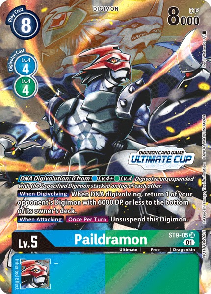 Paildramon - Image 1