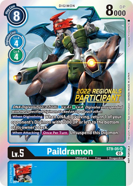 Paildramon - Image 1