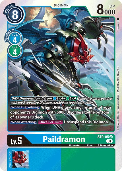 Paildramon - Image 1