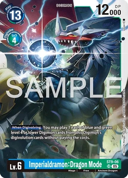 Imperialdramon: Dragon Mode (Foil - Super Rare 3 · Sr · Normal) · 2021 · ADVANCED BOOSTER DIGIMON GENERATION