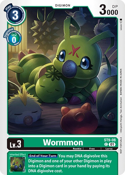 Wormmon - Image 1
