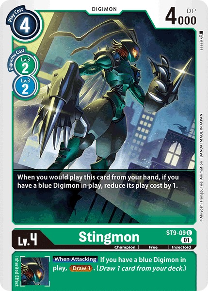 Stingmon - Image 1