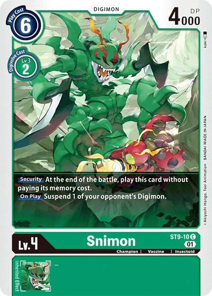 Snimon - Image 1